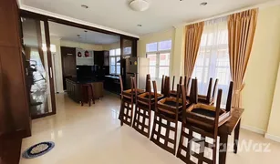 3 Bedrooms House for sale in Prawet, Bangkok Golden Nakara