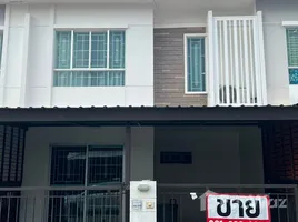 3 Bedroom Townhouse for sale in Sam Phran, Nakhon Pathom, Bang Toei, Sam Phran