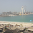 3 Bedroom Apartment for sale at Rimal 5, Rimal