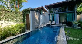 Доступные квартиры в Baan Wana Pool Villas