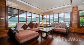 ยูนิตที่เหลืออยู่ในโครงการ กมลา บีช เอสเตท