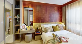 ยูนิตที่เหลืออยู่ในโครงการ เดอะ เบส เชิงทะเล