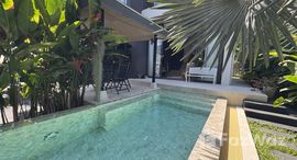 ยูนิตที่เหลืออยู่ในโครงการ ไอลีน วิลล่า ทรอปิโค เฟส 2