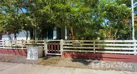 ยูนิตมือสองและให้เช่า