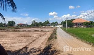 N/A Land for sale in Pa Sak, Lamphun 