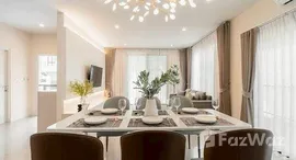 ยูนิตที่เหลืออยู่ในโครงการ เศรษฐสิริ พัฒนาการ