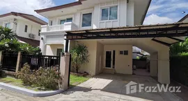 ยูนิตที่เหลืออยู่ในโครงการ เดอะเซนโทร สุขุมวิท 113