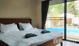3 Schlafzimmern Villa zu verkaufen in Nong Prue, Pattaya The Raintree Village