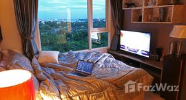 ยูนิตที่เหลืออยู่ในโครงการ แอสปาย เอราวัณ