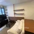 1 Schlafzimmer Wohnung zu verkaufen im Quintara Phume Sukhumvit 39, Khlong Tan Nuea, Watthana