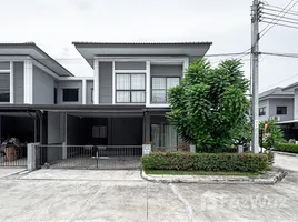 4 Bedroom House for sale at Baan Lumpini Town Park Thakham-Rama 2, Tha Kham, Bang Khun Thian, Bangkok