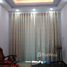 3 chambre Maison for sale in Khanh Hoa, Tan Lap, Nha Trang, Khanh Hoa