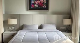 ยูนิตที่เหลืออยู่ในโครงการ โนเบิล เพลินจิต