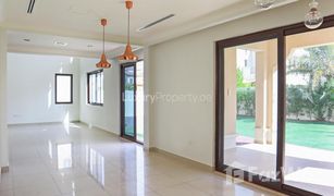 4 Bedrooms Villa for sale in , Dubai Rosa