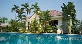 Bangsaray Villa Resort中可用单位