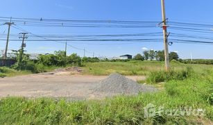 N/A Land for sale in Khok Thai, Prachin Buri 