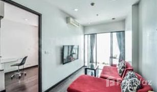 1 Schlafzimmer Wohnung zu verkaufen in Thung Phaya Thai, Bangkok Ideo Q Phayathai