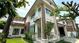 ยูนิตที่เหลืออยู่ในโครงการ สัมมากร รามคำแหง 112