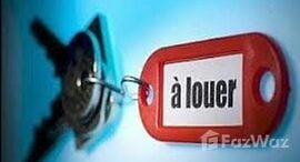 Appartement à louer, Plateau , Safiで利用可能なユニット