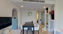 ยูนิตที่เหลืออยู่ในโครงการ เชโลน่า เขาเต่า