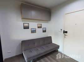 1 Bedroom Condo for sale at Aspire Sathorn-Taksin, Bang Kho, Chom Thong