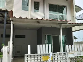 3 Bedroom Townhouse for sale at The Connect Bangna-Suvarnabhumi, Bang Chalong, Bang Phli