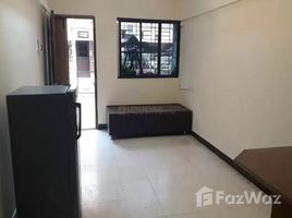 1 Bedroom House for sale in Bombay, Maharashtra 2 BHK Independent House