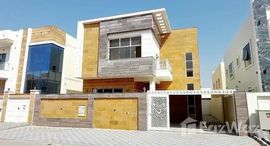 Available Units at Al Yasmeen 1