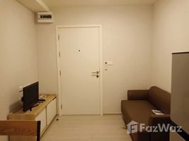 1 Schlafzimmer Wohnung zu verkaufen im Plum Condo Ram 60 Interchange, Hua Mak