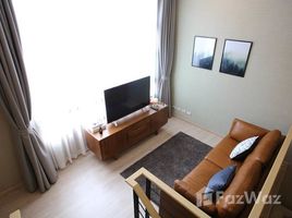 ทาวน์เฮ้าส์ 3 ห้องนอน ให้เช่า ในโครงการ อาร์เด้น พัฒนาการ, สวนหลวง, สวนหลวง