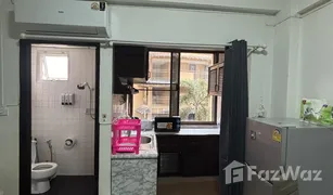 Studio Apartment for sale in Patong, Phuket Patong Condotel