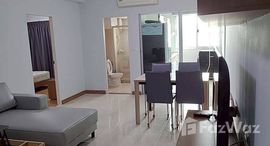 ยูนิตที่เหลืออยู่ในโครงการ ศุภาลัยปาร์ค เอกมัย-ทองหล่อ