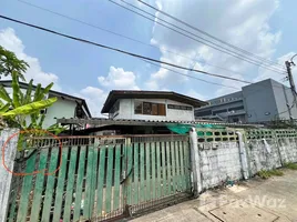 พื้นที่ค้าปลีก สตูดิโอ ให้เช่า ในทำเล คลองตันเหนือ, กรุงเทพมหานคร, คลองตันเหนือ