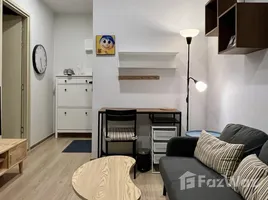 คอนโด สตูดิโอ ให้เช่า ในโครงการ ไลฟ์ รามา 4 - อโศก, คลองเตย