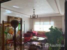 3 chambre Appartement à vendre à appt jnane californie 104m 3 ch sud., Na Ain Chock, Casablanca