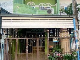 2 Bedroom Townhouse for sale at Lat Phrao Village, Lat Phrao, Lat Phrao
