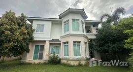 ยูนิตที่เหลืออยู่ในโครงการ เดอะ ลากูนน่าโฮม (เดอะ ธารีน่าโฮม)