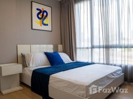 1 спален Квартира в аренду в The Sky Sukhumvit, Bang Na