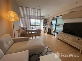在Supalai Vista Phuket租赁的开间 公寓, Talat Yai, 普吉镇, 普吉, 泰国