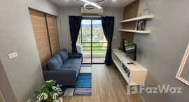 ยูนิตที่เหลืออยู่ในโครงการ รัชภรณ์ เพลส