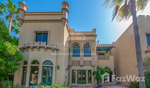 4 Habitaciones Villa en venta en Canal Cove Villas, Dubái Canal Cove Frond F