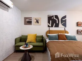 คอนโด สตูดิโอ ให้เช่า ในโครงการ โคลส รัชดา 7, ดินแดง, ดินแดง