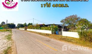 5 Bedrooms Retail space for sale in Khok Kong, Ubon Ratchathani 
