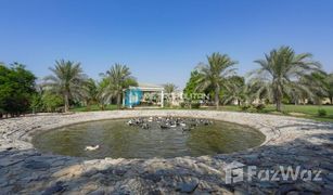 4 Schlafzimmern Villa zu verkaufen in EMAAR South, Dubai Al Ajban