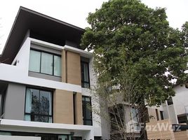 ขายบ้านเดี่ยว 3 ห้องนอน ในโครงการ เนอวานา บียอนด์ แอท บีช, นาจอมเทียน