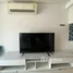 Studio Condo for rent at The Pixels Cape Panwa Condo, Wichit