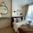 1 Bedroom Condo for sale at The Niche Citi Ladprao 130, Khlong Chan