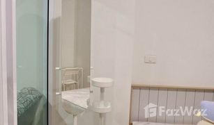 1 Bedroom Condo for sale in Thanon Nakhon Chaisi, Bangkok Lazio Sriyan