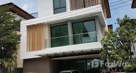 Доступные квартиры в AQ Arbor Suanluang Rama 9 – Pattanakarn