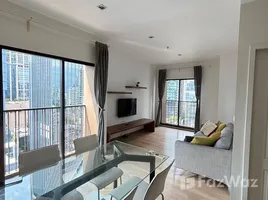 2 Bedroom Apartment for rent at Noble Refine, Khlong Tan, Khlong Toei, Bangkok